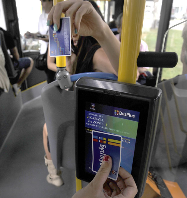 Онлајн допуна бусплуса